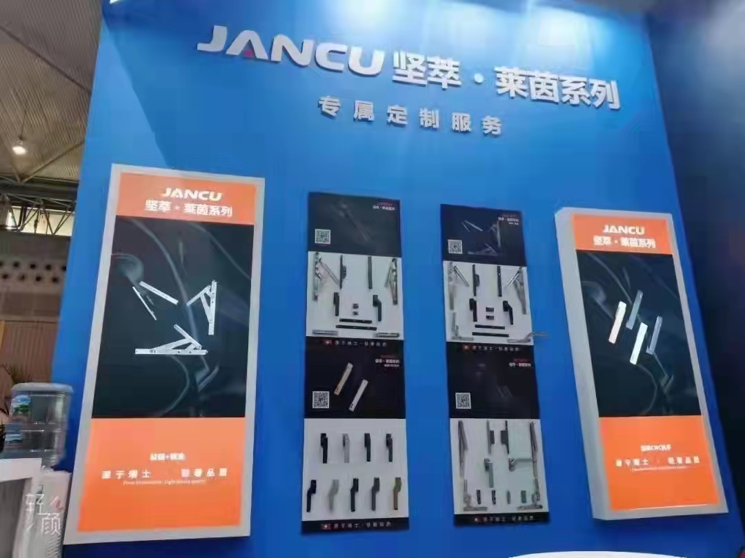 堅萃五金，公司現(xiàn)場實景圖，企業(yè)榮譽